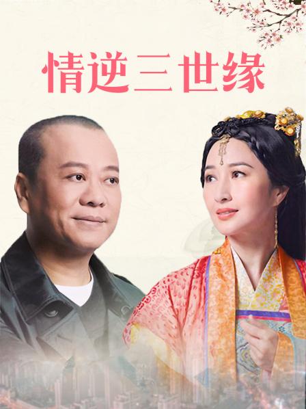 纹身豪乳『孟若羽』哀叫剧情新作《极乐按摩湿》屁眼不可以掰开但是好舒服啊